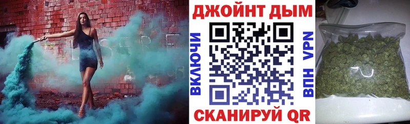 Купить Конопля  A-PVP  Меф мяу мяу  Змеиногорск