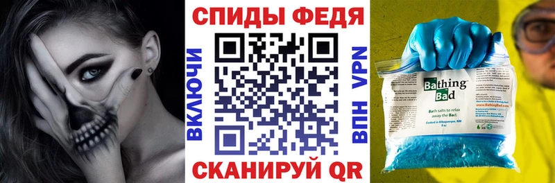 Amphetamine 98% Змеиногорск
