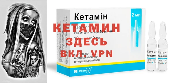 наркотики Зерноград