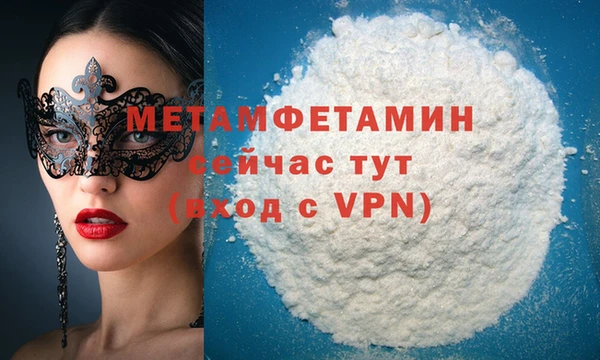 наркотики Зерноград