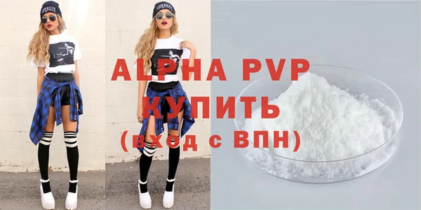 наркотики Зерноград