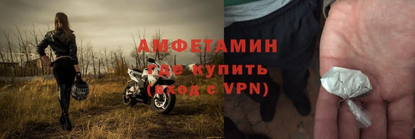 наркотики Зерноград