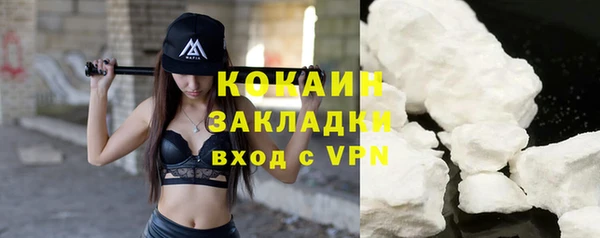 наркотики Зерноград