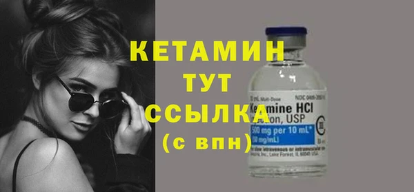 наркотики Зерноград