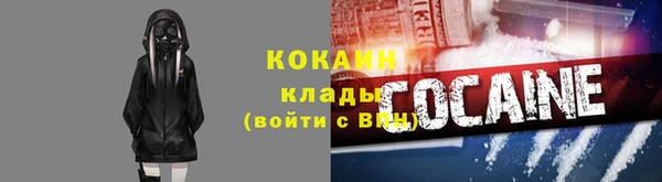 наркотики Зерноград