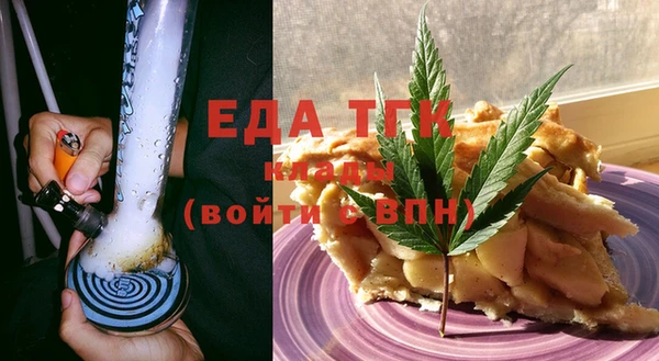 MDMA Premium VHQ Каменка