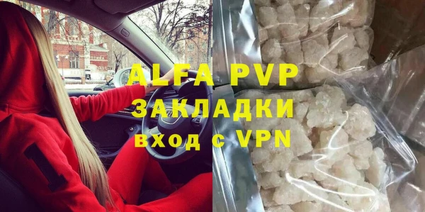наркотики Зерноград