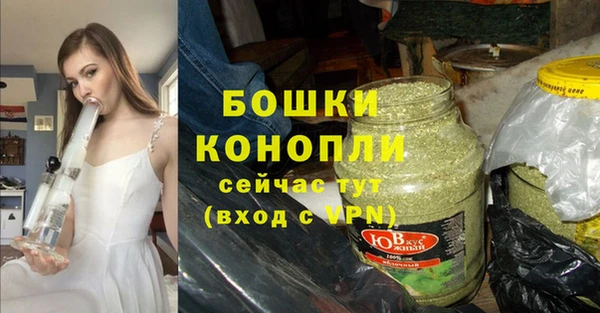 наркотики Зерноград