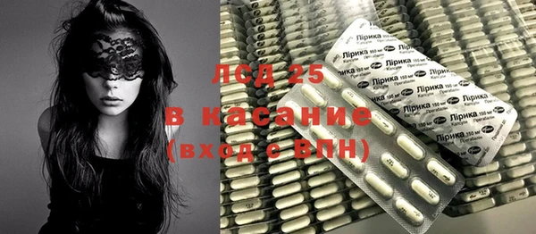 наркотики Зерноград