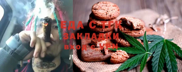 наркотики Зерноград