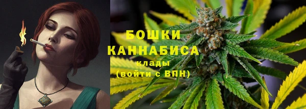 наркотики Зерноград